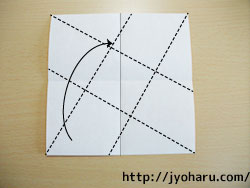 Ｂ　簡単！折り紙遊び★お皿の折り方_html_70608b88
